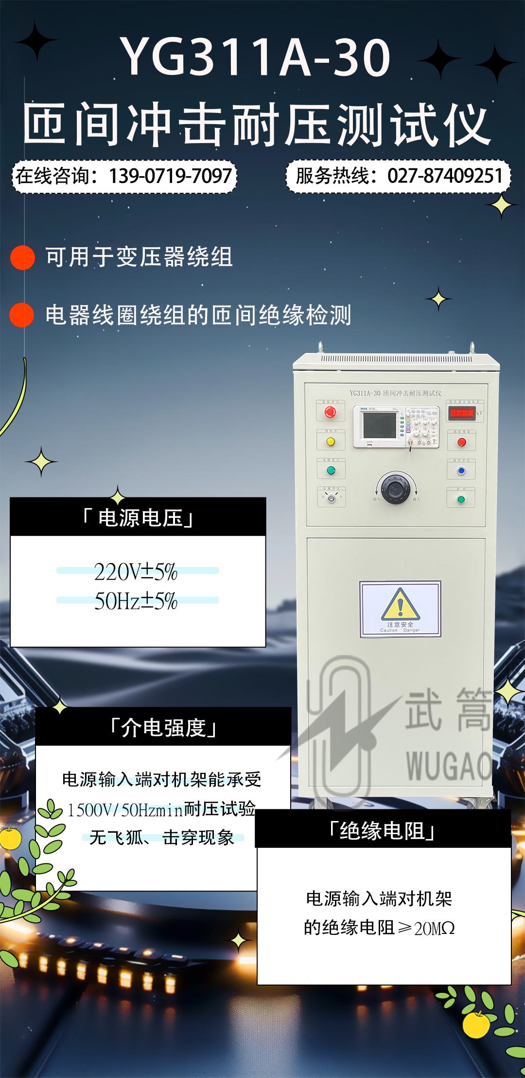 修改1_01.jpg