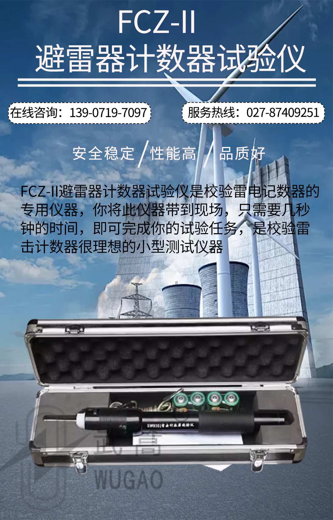 未標(biāo)題-2_01.jpg